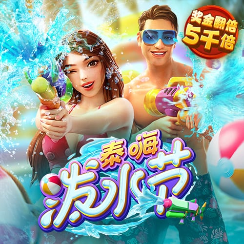 开运体育下载