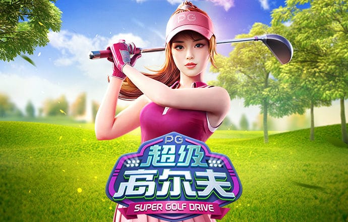 9393体育苹果app下载