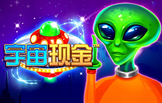 147体育手机直播