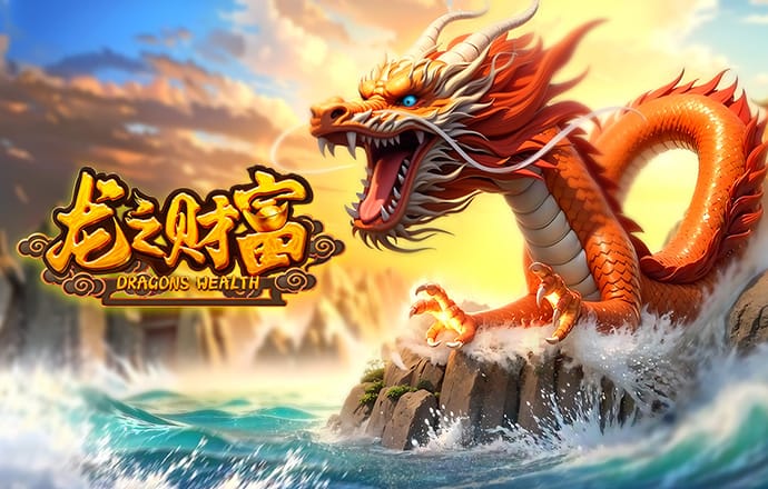 ng体育官网入口注册