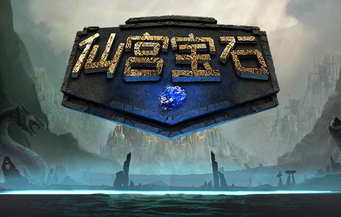 天博tb体育官方app下载安装
